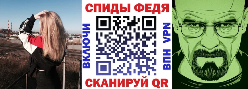 где найти наркотики Сясьстрой OMG онион Амфетамин 97%