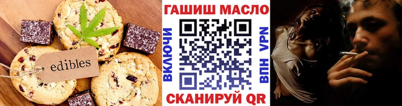 Cannafood конопля  где купить   Сясьстрой 