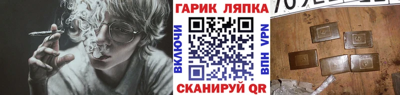 Гашиш Premium Сясьстрой