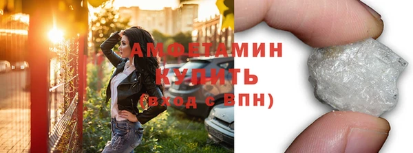кокаин VHQ Аркадак