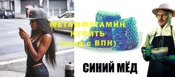 кокаин VHQ Аркадак