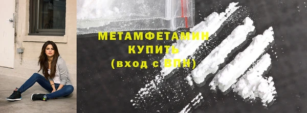 кокаин VHQ Аркадак