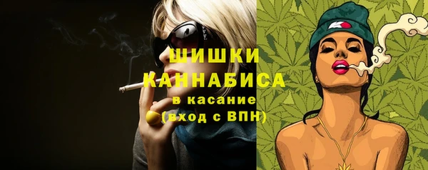 ешки Армянск