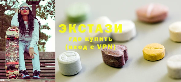 кокаин VHQ Аркадак