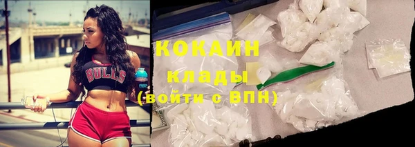 ешки Армянск