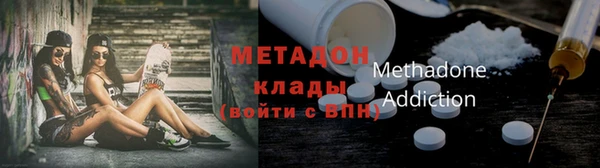 ешки Армянск