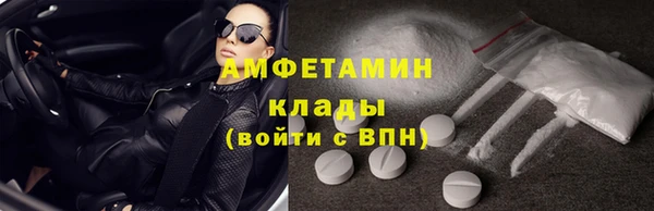 кокаин VHQ Аркадак