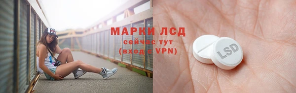 кокаин VHQ Аркадак
