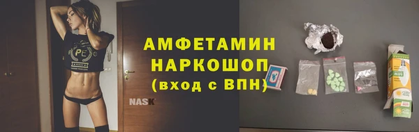 кокаин VHQ Аркадак
