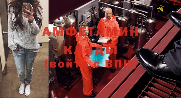 кокаин VHQ Аркадак