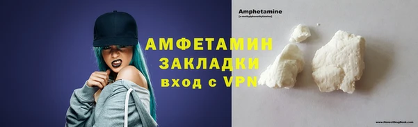 ешки Армянск