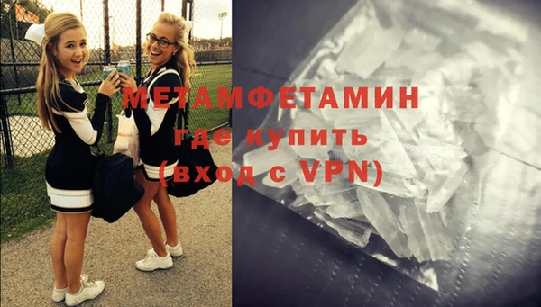 кокаин VHQ Аркадак