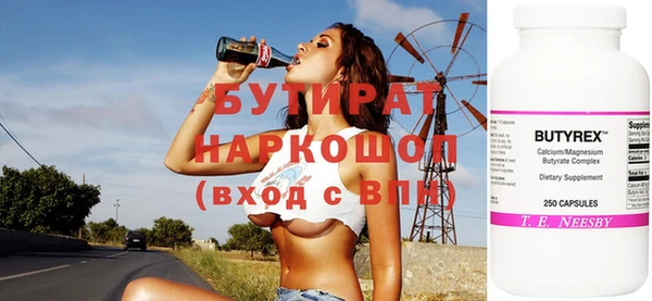 кокаин VHQ Аркадак