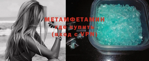 кокаин VHQ Аркадак