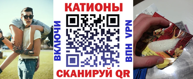 MEGA зеркало  где найти наркотики  Сясьстрой  Меф мука 