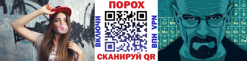 МЕТАМФЕТАМИН витя  купить закладку  Сясьстрой 