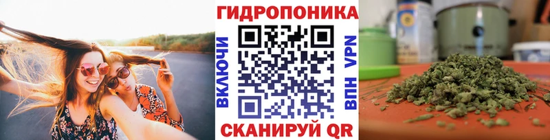 mega зеркало  Сясьстрой  Конопля MAZAR 